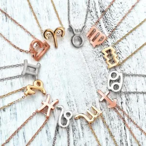 Gold Plated Zodiac, Horoscope, Pendant Necklaces