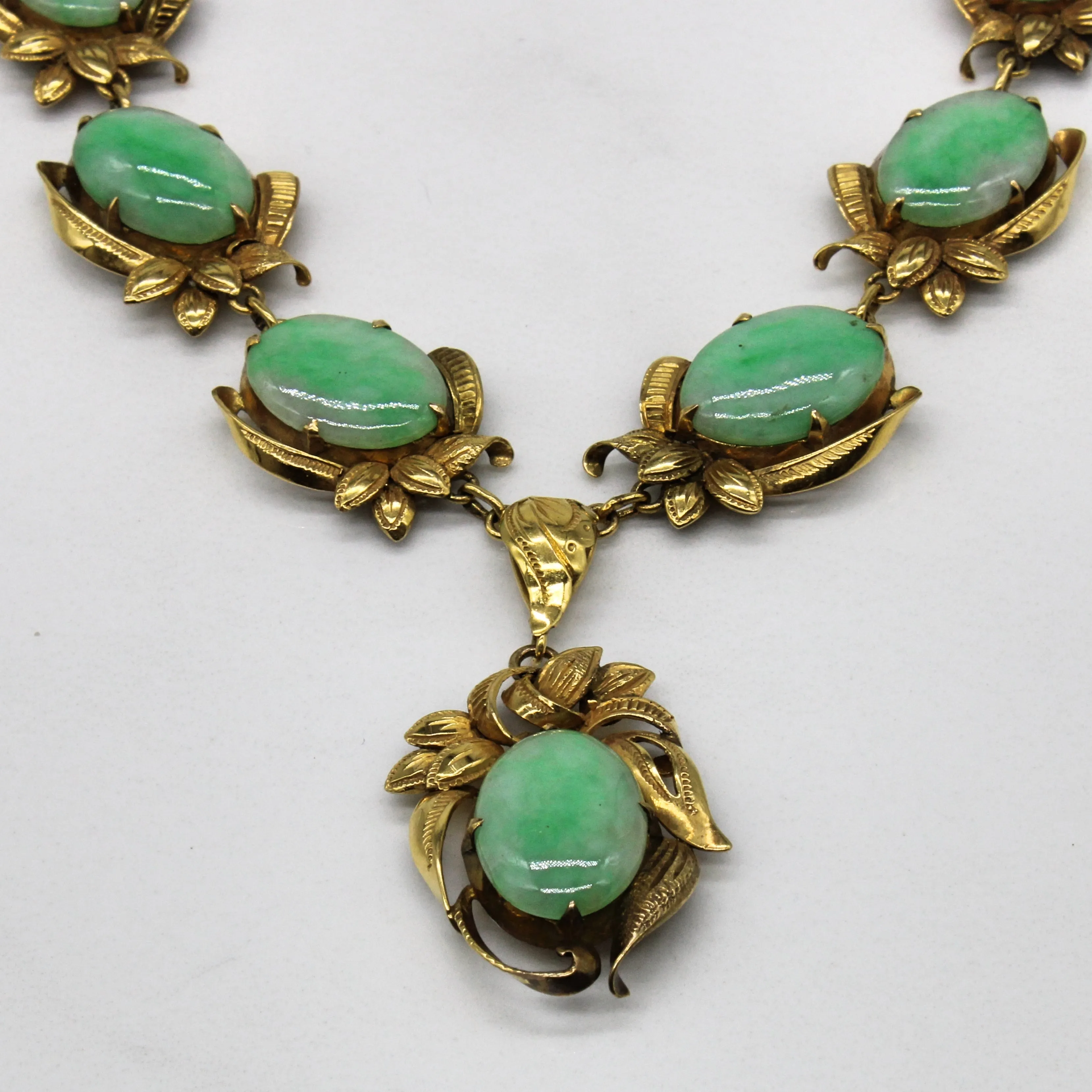 Jadeite Cabochon Bar Link Necklace | 18.50ctw | 17" |