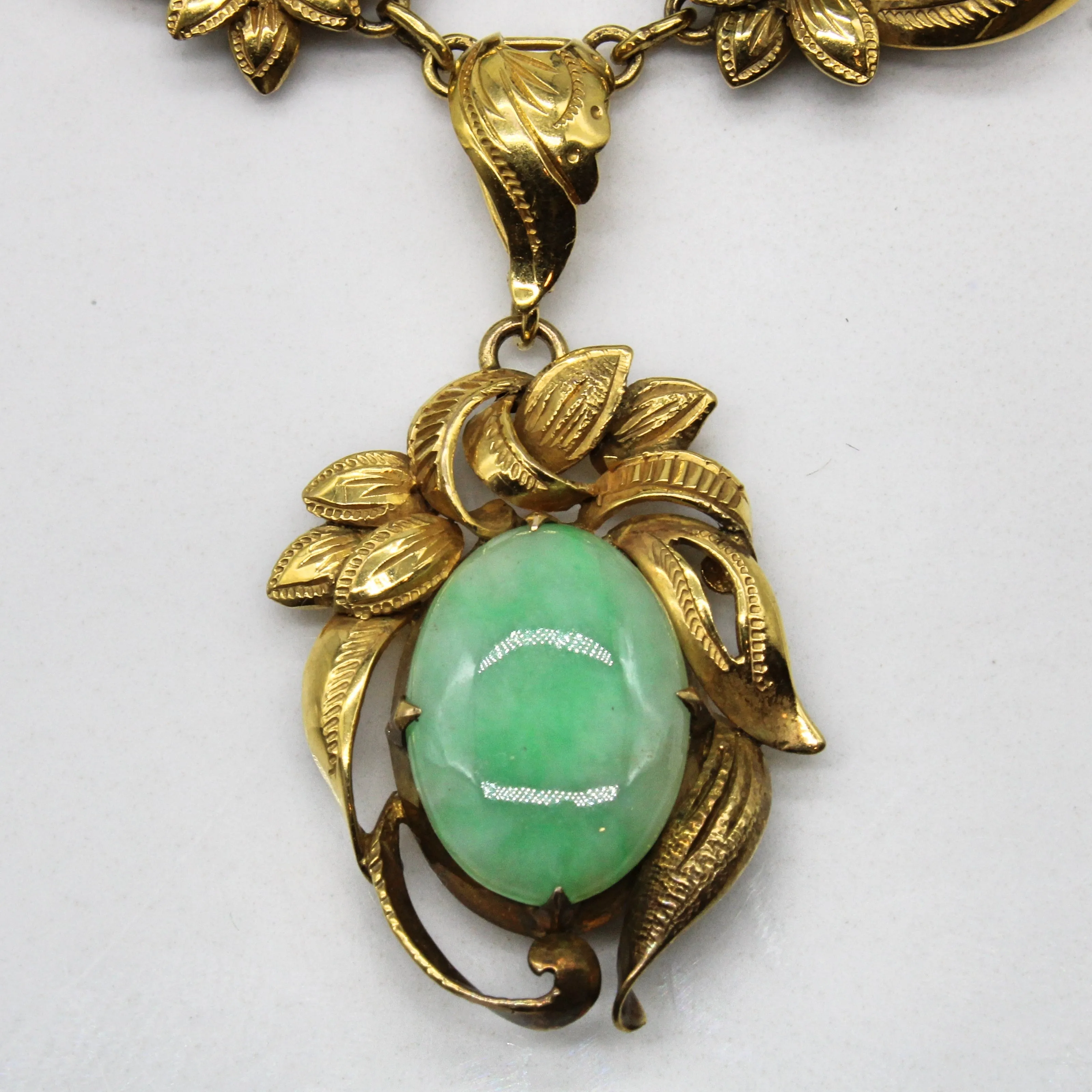 Jadeite Cabochon Bar Link Necklace | 18.50ctw | 17" |