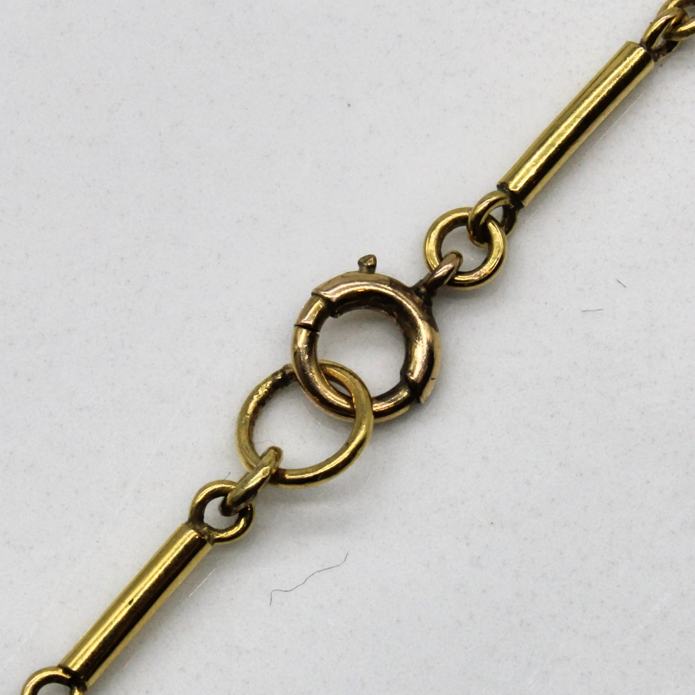 Jadeite Cabochon Bar Link Necklace | 18.50ctw | 17" |