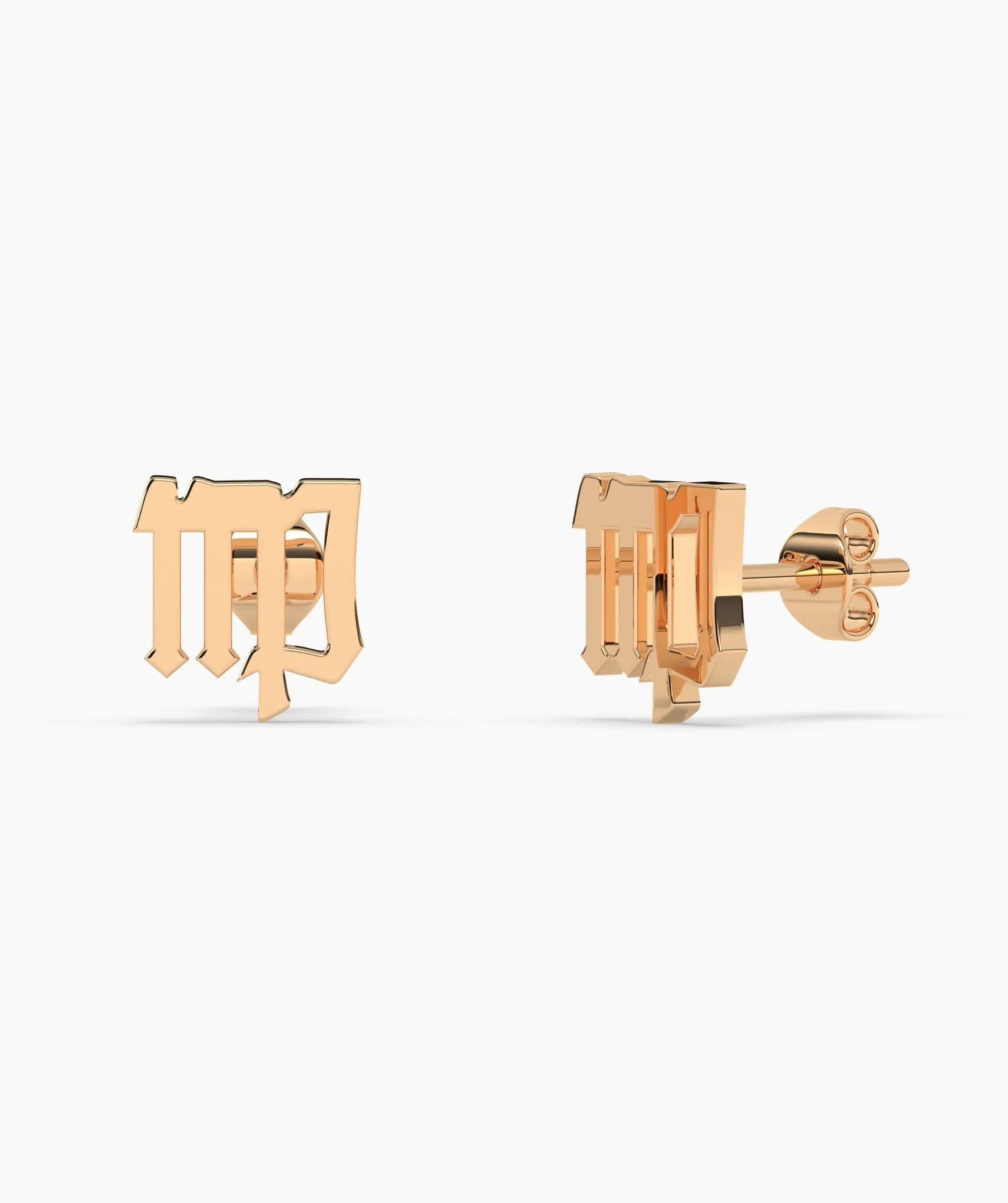 Modern Heirloom Stud Earrings