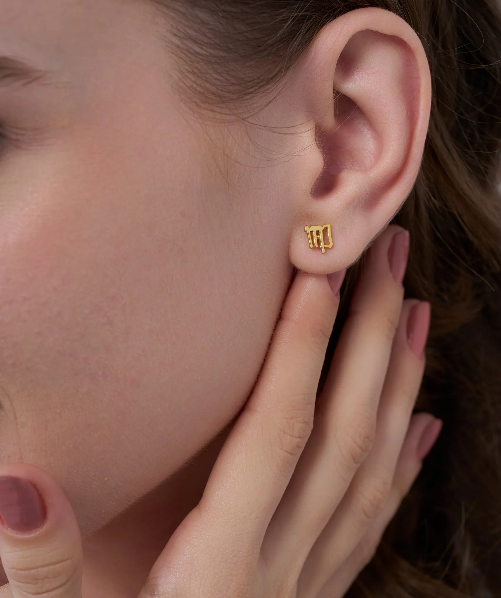 Modern Heirloom Stud Earrings