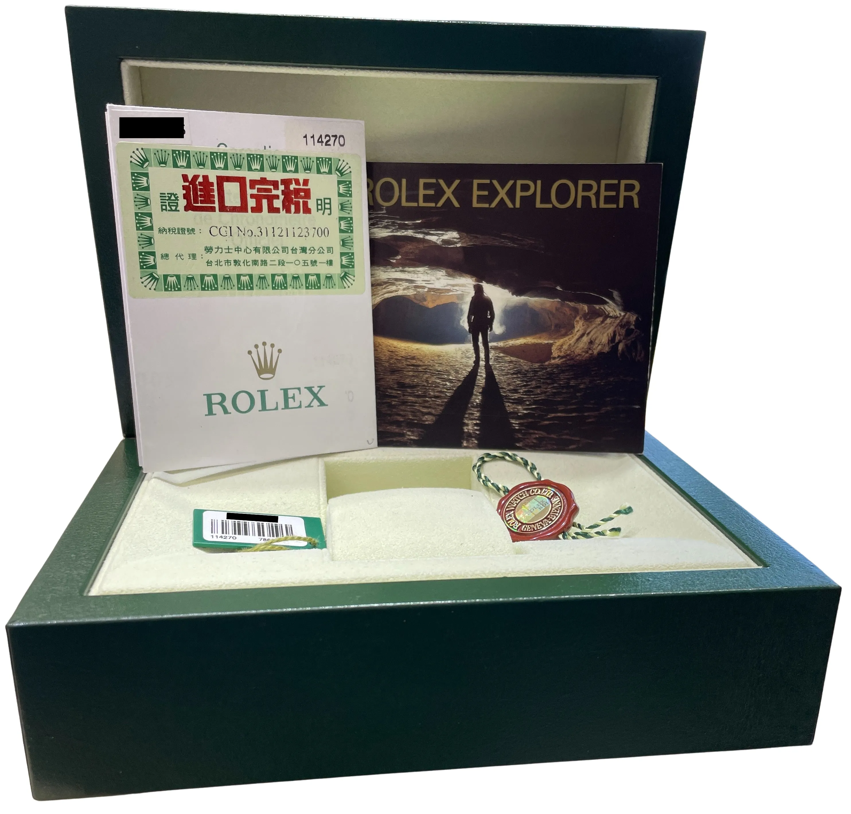 UNPOLISHED 2003 Rolex Explorer I Black Stainless Steel 114270 36mm Watch PAPERS